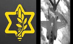 इजरायल ने बनाया हमास के बुनियादी ढांचों को निशाना: आईडीएफ