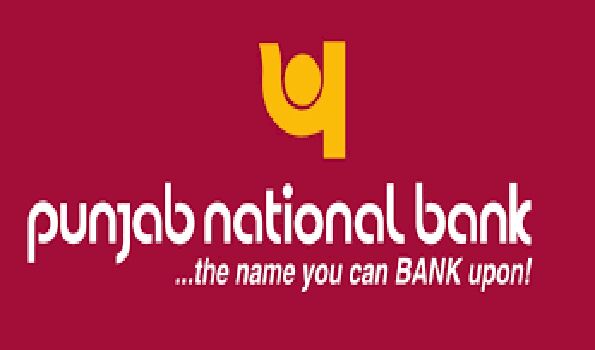 PNB को मिला राजभाषा कीर्ति प्रथम पुरस्कार