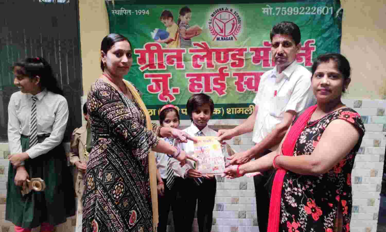 हिंदी दिवस पर बच्चों ने दिखाई प्रतिभा -जीते इनाम