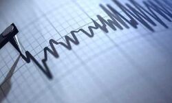 कांपी धरती लगे भूकंप के झटके घरों से बाहर निकले लोग कांपी धरती लगे भूकंप के झटके घरों से बाहर निकले लोग