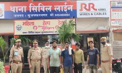 पुलिस ने किया गैंग का भंडाफोड़- चार आरोपी चढ़े हत्थे पुलिस ने किया गैंग का भंडाफोड़- चार आरोपी चढ़े हत्थे
