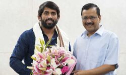 बजरंग पुनिया ने भारत को गौरवान्वित किया : केजरीवाल बजरंग पुनिया ने भारत को गौरवान्वित किया : केजरीवाल