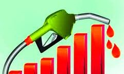 जानिए क्या रही आज पेट्रोल और डीजल की कीमतें