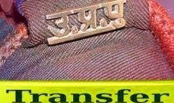 चली तबादला एक्सप्रेस- 56 इंस्पेक्टर को किया इधर से उधर चली तबादला एक्सप्रेस- 56 इंस्पेक्टर को किया इधर से उधर