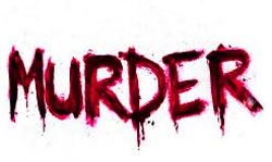 पड़ोसी के बच्चे की हत्या कर घर में दफनाया शव पड़ोसी के बच्चे की हत्या कर घर में दफनाया शव