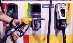 जाने आज पेट्रोल और डीजल दाम जाने आज पेट्रोल और डीजल दाम