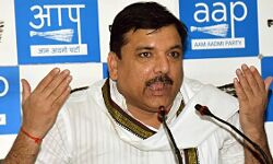 आप सांसद पर मानहानि का मामला-संजय सिंह को नोटिस जारी आप सांसद पर मानहानि का मामला-संजय सिंह को नोटिस जारी