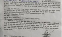 किसान निधि में खेल-एमएलए बने किसान-3 साल से ले रहे किसान निधि किसान निधि में खेल-एमएलए बने किसान-3 साल से ले रहे किसान निधि