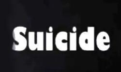 दुष्कर्म मामले के प्रमुख संदिग्ध ने की आत्महत्या दुष्कर्म मामले के प्रमुख संदिग्ध ने की आत्महत्या