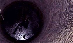 कुंए में गिरने से भाई बहन की मौत कुंए में गिरने से भाई बहन की मौत