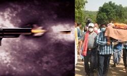 अंतिम संस्कार कार्यक्रम में गोलीबारी में आठ मरे, 15 घायल