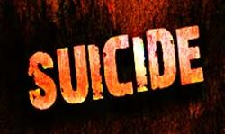 युवती ने अबोध बेटे सहित डिग्गी में कूदकर आत्महत्या की