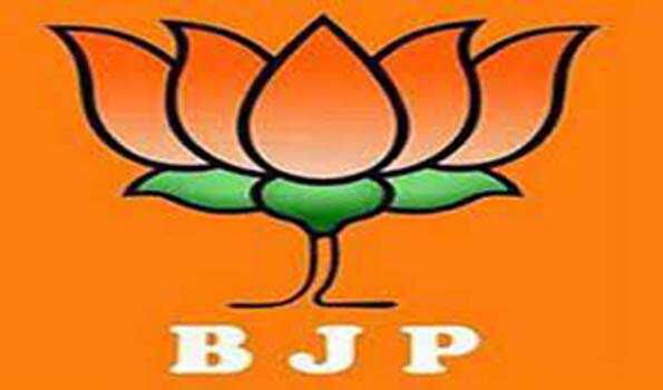 BJP ने कसा तंज- आतंकवाद के काले दिनों में वापस धकेल रही कांग्रेस BJP ने कसा तंज- आतंकवाद के काले दिनों में वापस धकेल रही कांग्रेस