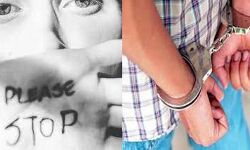 भतीजी से बार-बार दुष्कर्म करने वाला गिरफ्तार भतीजी से बार-बार दुष्कर्म करने वाला गिरफ्तार