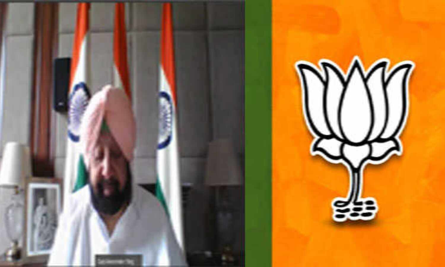 कैप्टन पर है BJP की नजर- देखना है कि आगे होता है क्या?