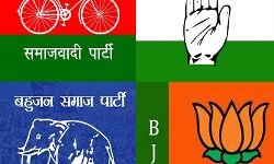 सपा, बसपा, कांग्रेस की नजर में योगी के दावे झूठ का पुलिंदा सपा, बसपा, कांग्रेस की नजर में योगी के दावे झूठ का पुलिंदा