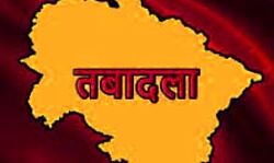 IG रेंज मेरठ ने 7 निरीक्षकों के स्थानांतरण में किया बदलाव IG रेंज मेरठ ने 7 निरीक्षकों के स्थानांतरण में किया बदलाव