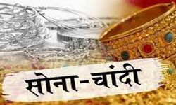 कीमती धातुओं की चमक लौटी कीमती धातुओं की चमक लौटी