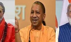 नरेन्द्र का निधन- योगी ने जताया शोक- मिला सुसाइड नोट नरेन्द्र का निधन- योगी ने जताया शोक- मिला सुसाइड नोट