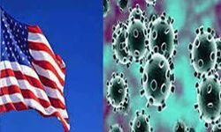 कोरोना से मौतों का आंकड़ा पौने सात लाख से पार कोरोना से मौतों का आंकड़ा पौने सात लाख से पार