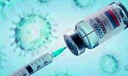 जारी है कोरोना पर वार काराया इतने लोगो ने वेक्सीनेशन जारी है कोरोना पर वार काराया इतने लोगो ने वेक्सीनेशन