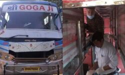 चलती बस में किशोरी से रेप- मां ने किया हंगामा- मचा हड़कंप चलती बस में किशोरी से रेप- मां ने किया हंगामा- मचा हड़कंप