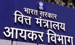 आयकर छापा, 700 करोड़ की अघोषित आय का खुलासा आयकर छापा, 700 करोड़ की अघोषित आय का खुलासा