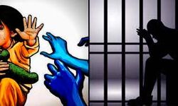 7 माह तक करते रहे जबरन दुष्कर्म- पेट में हुई बच्चे की मौत- 5 को उम्रकैद
