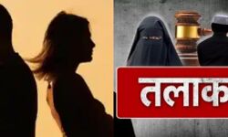 नहाती नहीं है पत्नी- आती है बदबू- मैडम दिला दो तलाक नहाती नहीं है पत्नी- आती है बदबू- मैडम दिला दो तलाक