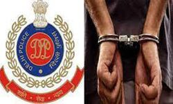 पांच सितारा होटल कर्मचारी महिलाओं से चेन झपटमारी में गिरफ्तार पांच सितारा होटल कर्मचारी महिलाओं से चेन झपटमारी में गिरफ्तार