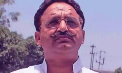 बढी दुश्वारियां-गैंगस्टर कोर्ट में बाहुबली के खिलाफ चार्जशीट दाखिल