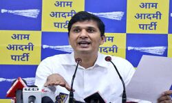 सरकारी स्कूलों की इमारत को बेच रही भाजपा : आप