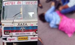 गवर्नर हाउस के पास शव वाहन ने महिला की बिछाई लाश