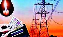 नहीं हुआ बिजलीकर्मियों की समस्याओं का समाधान-26 अक्टूबर से कार्य बहिष्कार