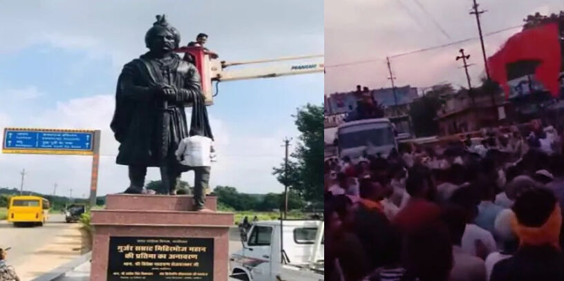 सम्राट मिहिर भोज की जाति पर विवाद-बसों पर पथराव-स्कूल कॉलेज बंद सम्राट मिहिर भोज की जाति पर विवाद-बसों पर पथराव-स्कूल कॉलेज बंद