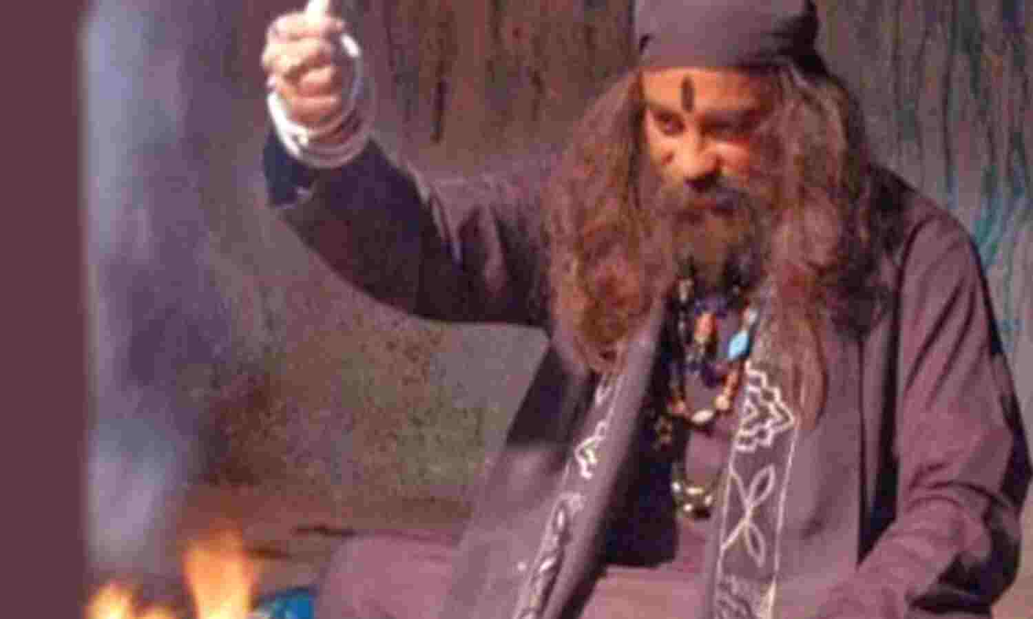 पुलिस को देख तांत्रिक की हवा खारिज-छात्रा के लौटाए नो लाख रुपए