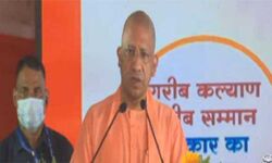 अब जाति धर्म देखकर नहीं दिया जाता योजनाओं का लाभ: योगी अब जाति धर्म देखकर नहीं दिया जाता योजनाओं का लाभ: योगी