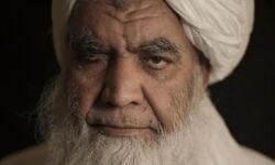 बुरे काम की मिलेगी सजा-कलम होंगे हाथ पैर-मिलेगी सजा ए मौत बुरे काम की मिलेगी सजा-कलम होंगे हाथ पैर-मिलेगी सजा ए मौत