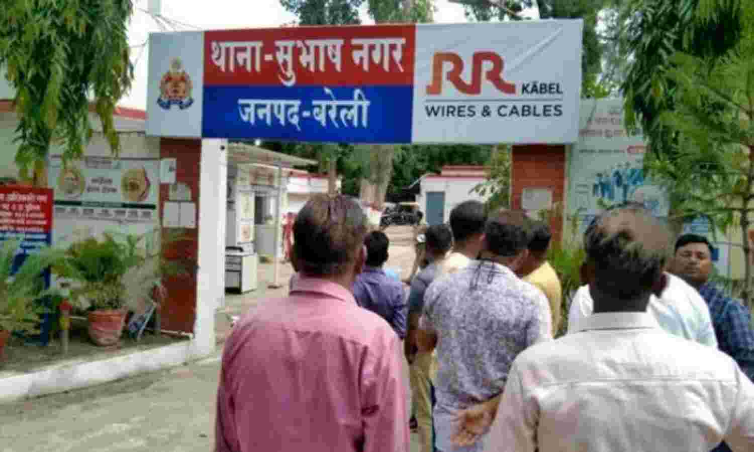 महापौर के ड्राइवर बहन के साथ दरिंदगी-पुलिस के कान पर नही रेंगी जूं महापौर के ड्राइवर बहन के साथ दरिंदगी-पुलिस के कान पर नही रेंगी जूं