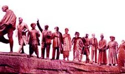 आज का इतिहास