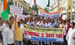 विवाद की नींव तैयार-भारत बंद का विरोध-सड़क पर उतरे कारोबारी विवाद की नींव तैयार-भारत बंद का विरोध-सड़क पर उतरे कारोबारी