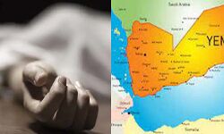 सुरक्षा बलों और हौती विद्रोहियों के बीच लड़ाई में 44 मरे