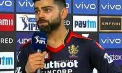 मुंबई जैसी मजबूत बल्लेबाजी के खिलाफ शानदार रही गेंदबाजी : विराट कोहली मुंबई जैसी मजबूत बल्लेबाजी के खिलाफ शानदार रही गेंदबाजी : विराट कोहली