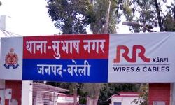 पुलिस का देखो कैसा खेल-हुआ गैंगरेप-दर्ज कर दी छेड़छाड़, हुआ हंगामा पुलिस का देखो कैसा खेल-हुआ गैंगरेप-दर्ज कर दी छेड़छाड़, हुआ हंगामा