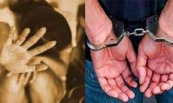 महिला के साथ सामूहिक बलात्कार मामले में चारो आरोपी गिरफ्तार