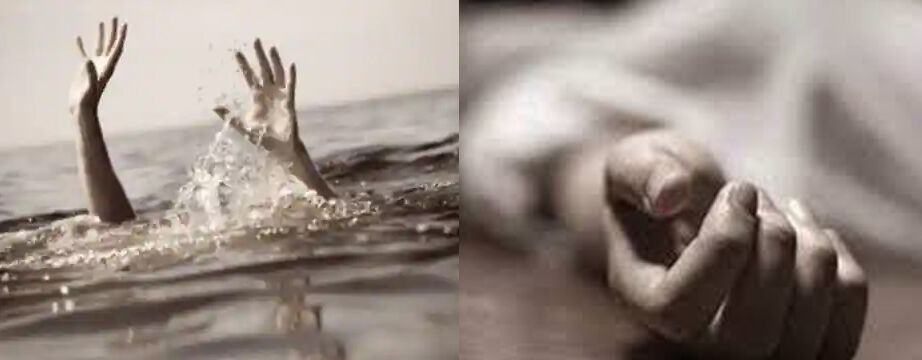 नदी में नहाते समय दो महिलाएं डूबी, एक का शव बरामद