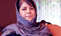 महबूबा का आरोप: मुझे अपने घर में बंद किया गया है महबूबा का आरोप: मुझे अपने घर में बंद किया गया है