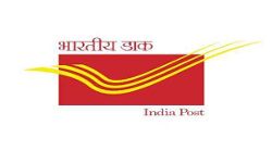 दुनिया में पहली बार डाक विभाग ने जारी किए एक साथ 75 डाक टिकट दुनिया में पहली बार डाक विभाग ने जारी किए एक साथ 75 डाक टिकट