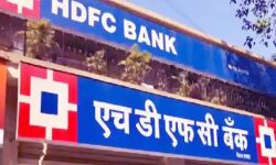 HDFC बैंक ने 4 लाख से अधिक कार्ड किए जारी HDFC बैंक ने 4 लाख से अधिक कार्ड किए जारी