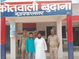 साइबर ठग फंसे पुलिस के शिकंजे में, किये दो ठग गिरफ्तार